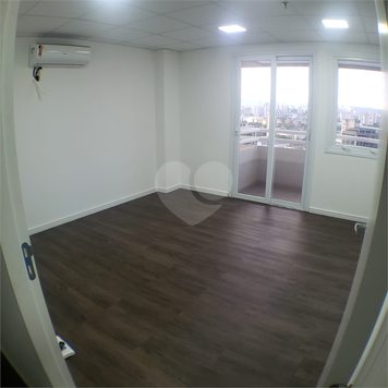 Led Barra Funda - Office
