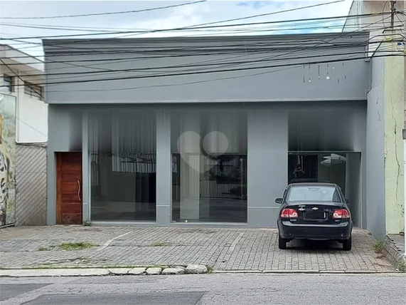 Venda Casa São Paulo Água Fria 1