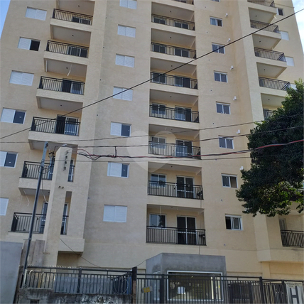 Venda Apartamento São Paulo Vila Basileia 1