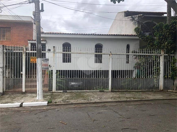 Venda Casa de vila São Paulo Planalto Paulista 1