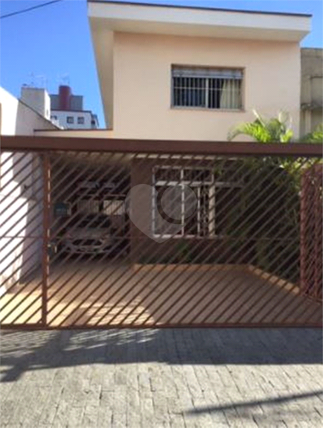 Foto REO551007