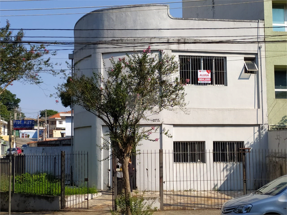 Aluguel Prédio inteiro São Paulo Vila Cruzeiro 1