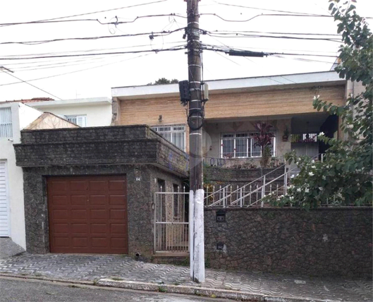 Venda Casa São Paulo Jardim Da Saúde 1