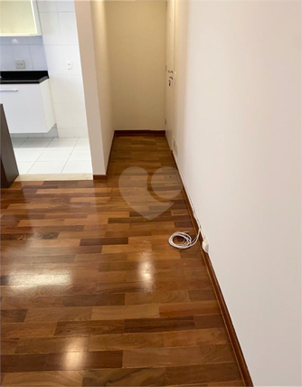 Venda Apartamento São Paulo Vila Nova Conceição 1