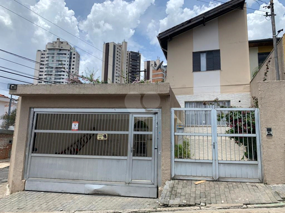 Venda Casa São Paulo Bosque Da Saúde 1