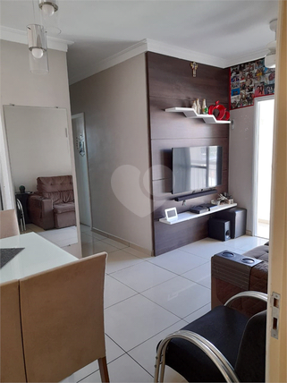 Venda Apartamento São Paulo Jardim Ubirajara (zona Sul) 1