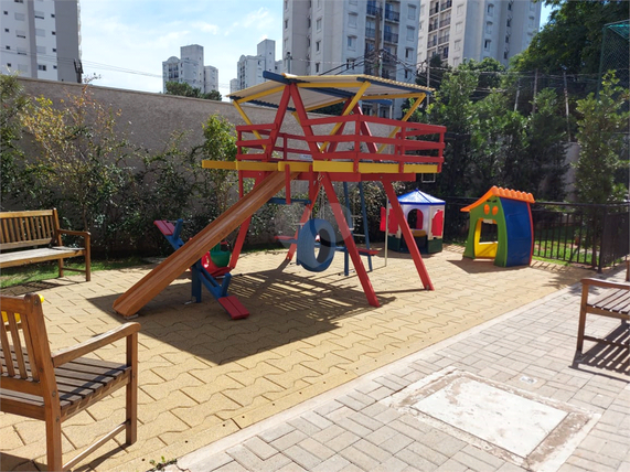 Venda Apartamento São Paulo Jardim Íris 1