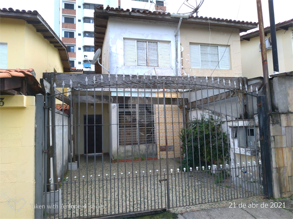 Venda Casa São Paulo Vila Congonhas 1