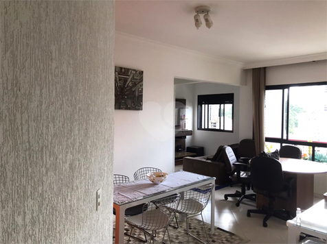 Venda Apartamento São Paulo Vila Andrade 1