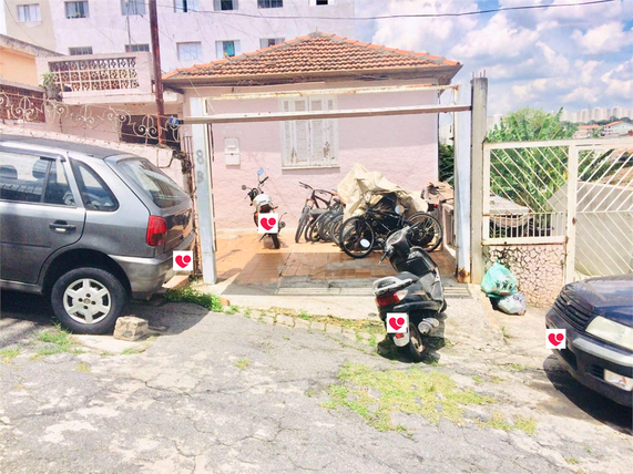 Venda Casa São Paulo Vila Pereira Barreto 1