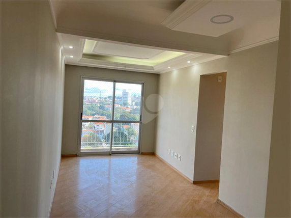 Venda Apartamento São Paulo Vila Joaniza 1