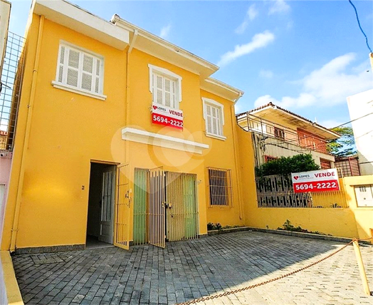 Venda Casa São Paulo Santo Amaro 1