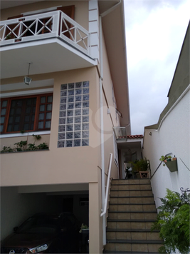 RUA CORONEL OTAVIANO DA SILVEIRA,214