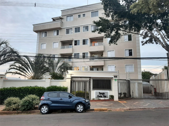 Venda Cobertura Campinas Bonfim 1