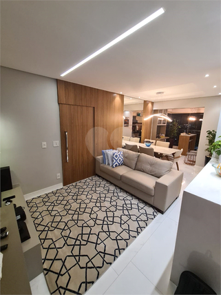 Venda Apartamento São Paulo Vila Mascote 1