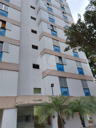 Venda Apartamento São Paulo Jardim Íris 1