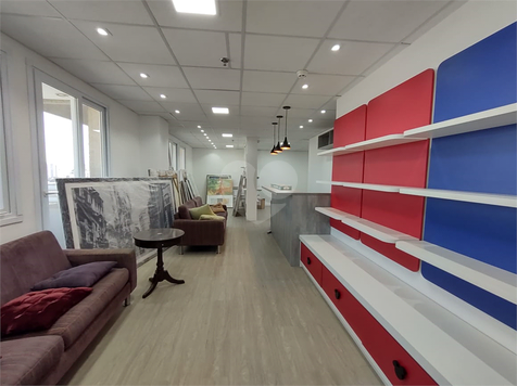 Led Barra Funda - Office