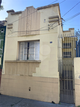 Venda Casa São Paulo Ipiranga 1