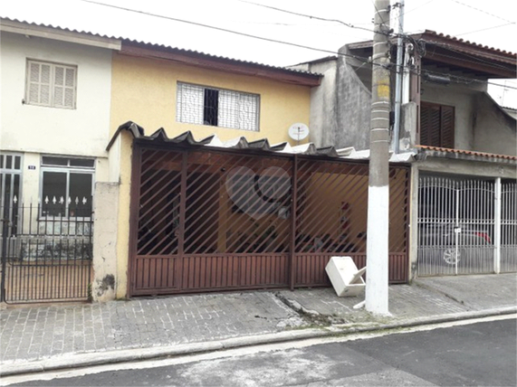 Venda Sobrado São Paulo Jaçanã 1