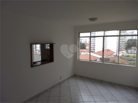 Venda Apartamento São Paulo Vila Nova Conceição 1