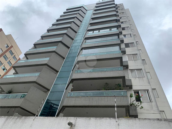 Venda Apartamento São Paulo Vila Andrade 1