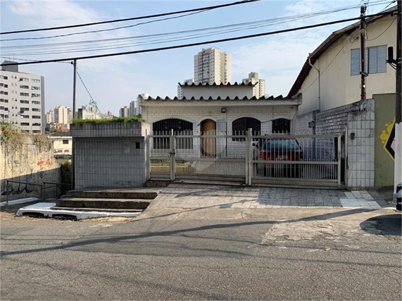 Venda Casa São Paulo Bosque Da Saúde 1