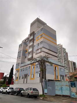 Residencial Benta Pereira