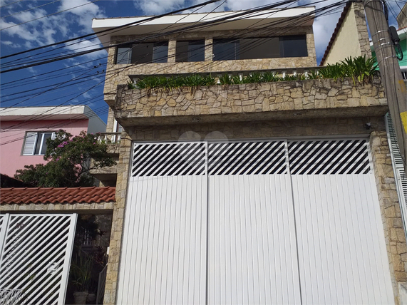 Venda Casa São Paulo Vila Roque 1