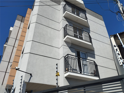 Condominio Moradas De Santa Terezinha