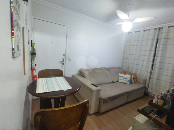 Venda Apartamento São Paulo Jardim Nosso Lar 1