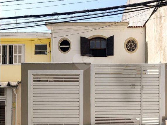 Venda Casa São Paulo Vila Anglo Brasileira 1