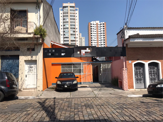 Venda Casa São Paulo Chácara Santo Antônio (zona Sul) 1