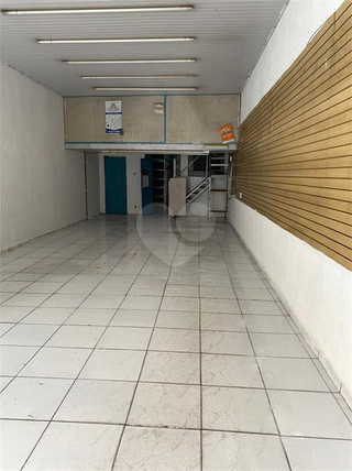 Aluguel Salão Comercial Campinas Centro 1