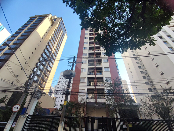 Venda Apartamento São Paulo Jardim Europa 1