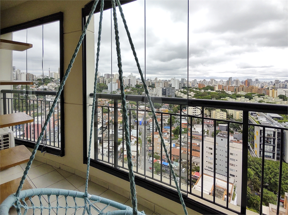 Venda Apartamento São Paulo Vila Madalena 1