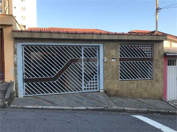 Venda Casa Santo André Vila Príncipe De Gales 1