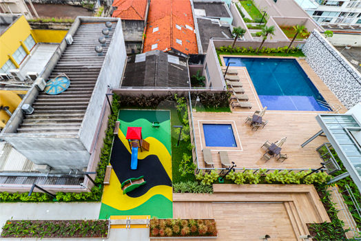 Sonare Alto De Pinheiros