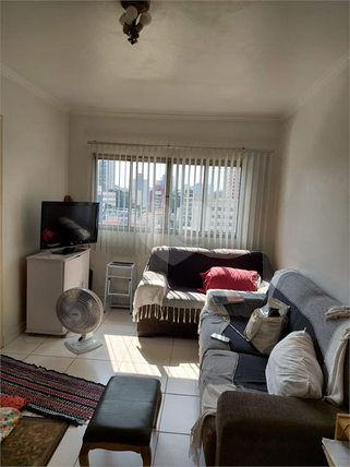 Venda Apartamento São Paulo Campos Elíseos 1