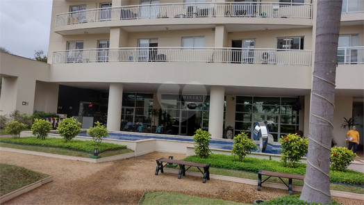 Nova América Office Park