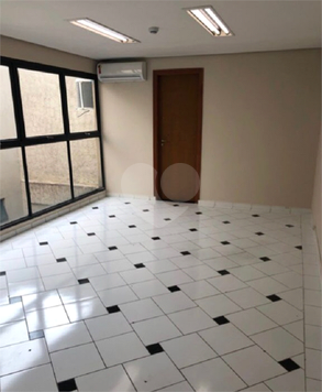 CONJUNTO COMERCIAL EM SANTO AMARO