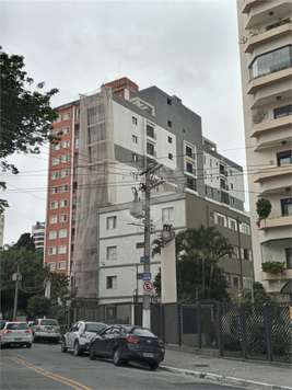 Condomínio Aureliano