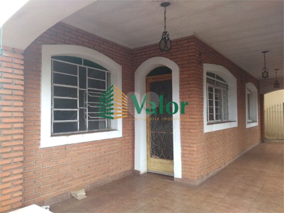 Foto REO625436