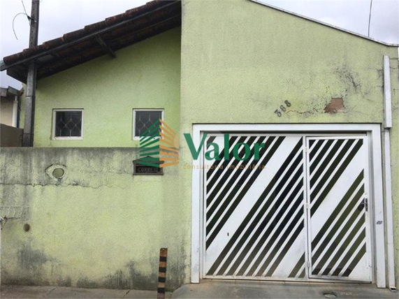 Venda Casa São Carlos Vila Brasília 1