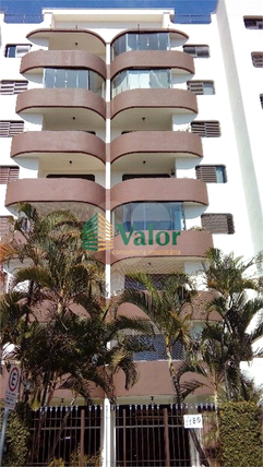 Venda Apartamento Ribeirão Preto Centro 1