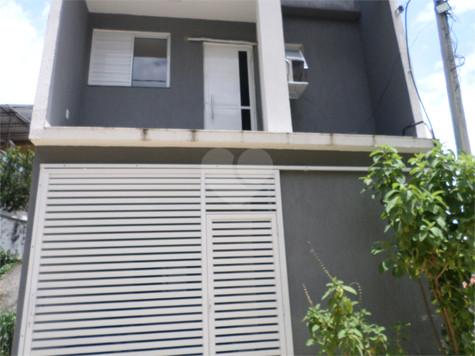 Casa Quartos Venda Rua Palma Quintino Bocaiuva Rio De Janeiro