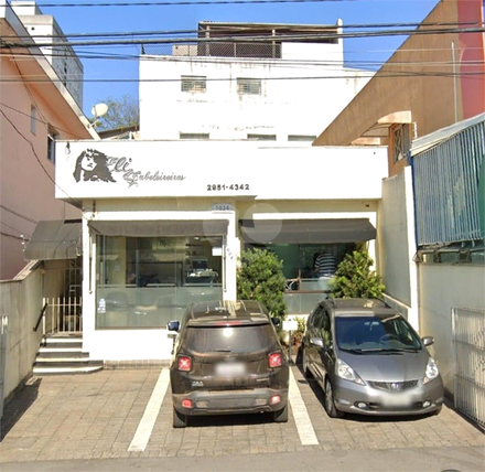 Venda Casa São Paulo Vila Gustavo 1