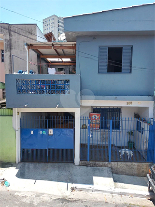 Venda Sobrado São Paulo Vila Penteado 1