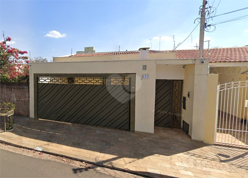 Casa Residencial Cidade Jardim