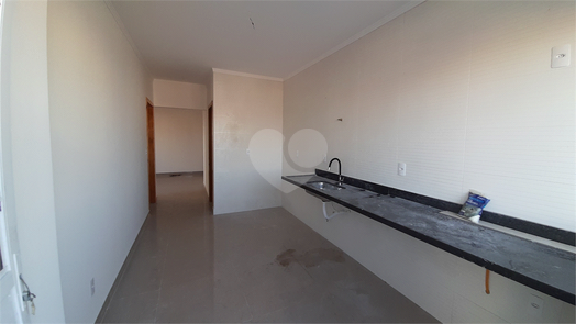 Residencial Luta