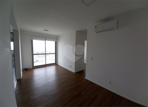 Aluguel Apartamento São Paulo Vila Santa Catarina 1